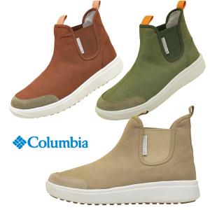 コロンビア Columbia HAPPY PICNIC CHELSEA YL5184 271 273 302 ハッピー ピクニック チェルシー サイドゴア ブーツ スニーカー 軽量 撥水 レディース｜masuya92