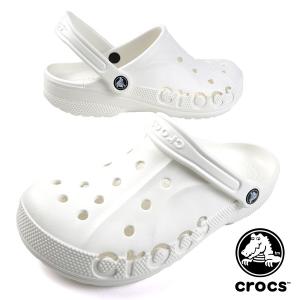 クロックス crocs BAYA CLOG 10126 100 バヤ クロッグ 白 クロッグ サンダル カジュアル おしゃれ かわいい シンプル スポーティ レディース/メンズ 日本正規品