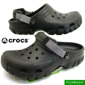 【Sale・新品】Crocs Real Treeカモフラ サンダル クロックス クロックスからカモフラージュ柄をあしらった新作サンダルが発売