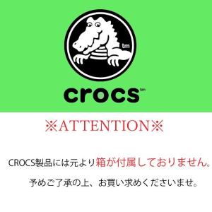 【クリアランス特価】クロックス crocs o...の詳細画像3
