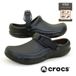 クロックス crocs BISTRO PRO LITERIDE CLOG 205669-001 ビストロ プロ ライトライド クロッグ ワークサンダル メンズ｜masuya92