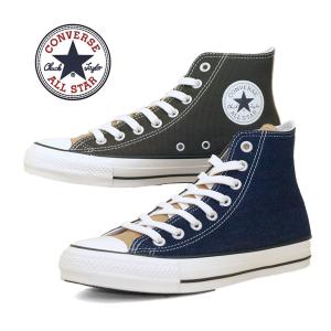 37 converse