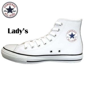 コンバース レザー オールスター （Ｒ）レディース メンズ スニーカー ハイカット ホワイト ブラック CONVERSE LEA ALL STAR (R) OX LEA ALL STAR オールスターR 本革 定番 LEA ALL STAR コンバース レザー オールスター （R）レディース