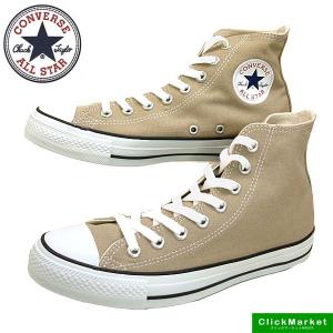 コンバース CONVERSE ALL STAR COLORS...