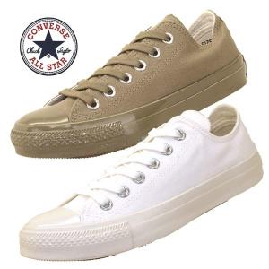 【ラストワン価格】【アウトレット交換返品不可】男女共用 コンバース CONVERSE ALL STAR US ARMYSHOES OX オールスター 1SC 600 601 白 オリーブ 送料無料｜masuya92