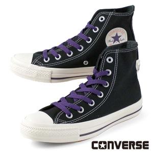 CONVERSE（コンバース） CONVERSE ALL STAR STUDSPATCH Z HI