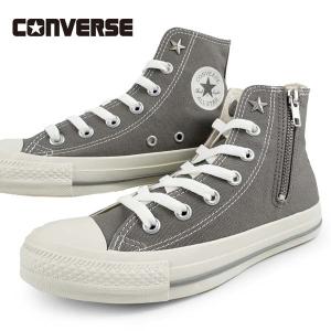 【クリアランス特価】コンバース CONVERSE ALL STAR NC Z HI オールスター ハイ トープ ジッパー スニーカー ファスナー シンプル おしゃれ レディース 送料無料