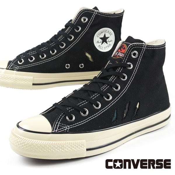 【クリアランス特価】コンバース CONVERSE ALL STAR AGED RL HI / JUR...