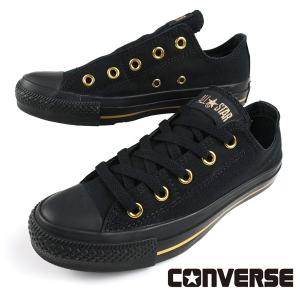 【クリアランス】コンバース CONVERSE ALL STAR GOLDSTRIPE SLIP OX オールスター ゴールドストライプ スリップ オックス 2WAY 1SE864 黒/黒 レディース