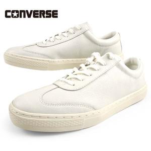 【クリアランス特価】コンバース CONVERSE ALL STAR COUPE BM OX オールスター クップ オックス 白 本革 シャーリングレザー シンプル クラシカル メンズ