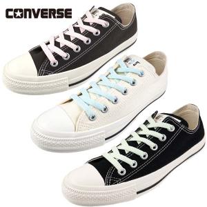 CONVERSE 【クリアランス特価】コンバース ALL STAR PC OX