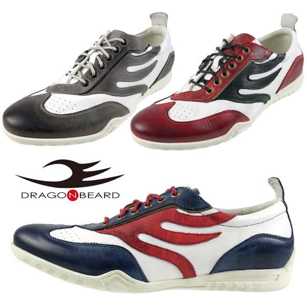 ドラゴンベアード DORAGON BEARD DB CLASSIC 70 ロングノーズ レザースニー...