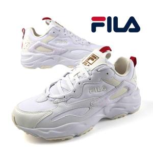 フィラ FILA RAY TRACER 24 WSS24024-155 白 レイ トレイサー 厚底 カジュアルスニーカー ストリート レディース/メンズ  日本限定モデル 送料無料｜masuya92