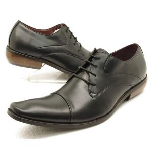 バンプ アンド グラインド Bump N'GRIND ロングノーズ 黒 ブラック ストレートチップ ビジネスシューズ 天然皮革 2799 メンズ