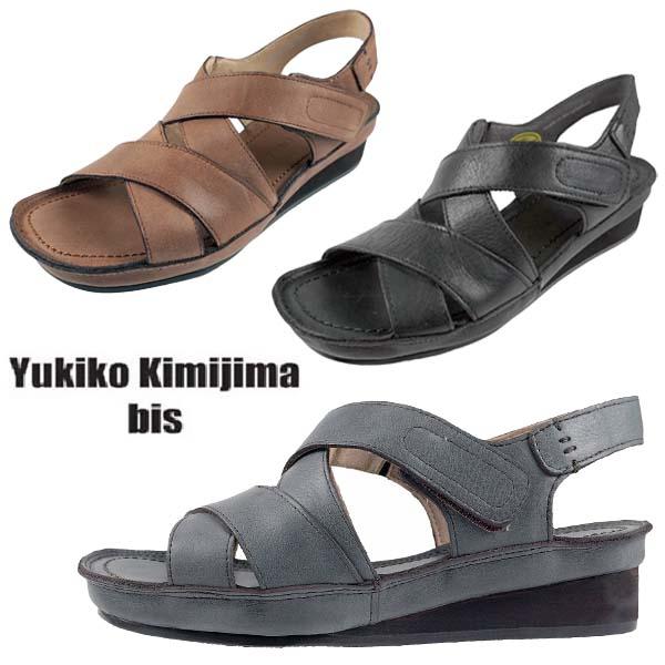 ユキコ キミジマ ビス Yukiko Kimijima bis 381 VRN 3E EEE 疲れに...