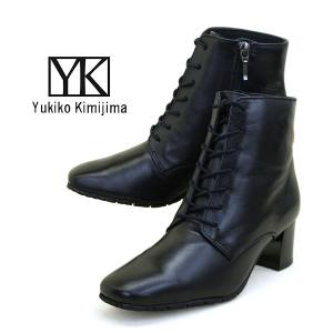 【クリアランス特価】ユキコ キミジマ Yukiko Kimijima ショートブーツ 8553 黒 スクエアトゥ レースアップ サイドファスナー 本革 編上げ レディース 送料無料