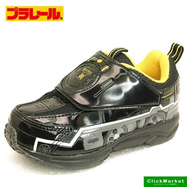 プラレール PLARAIL TOMY 16097 蒸気機関車 D51 ベルクロ マジックベルト 黒 ...