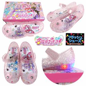 名探偵プリキュア！ たんプリ 3711 光る クリアサンダル おしゃれ靴 ベルクロ マジックベルト バレエシューズ ピンク こども靴 お誕生日 プレゼント キッズ