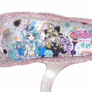 名探偵プリキュア! たんプリ 3711 光る ...の詳細画像4