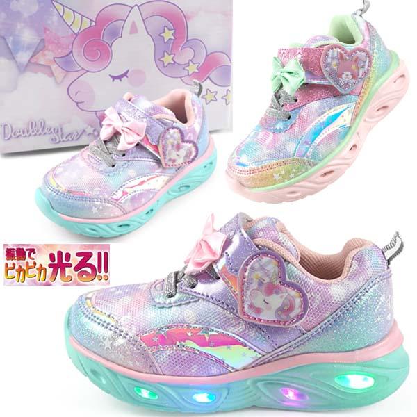 光るスニーカー ダブルスター Double Star 4620 運動靴 ベルクロ マジックベルト パ...