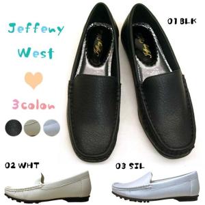 ジェフリーウエスト Jeffery West 7211 モカ...