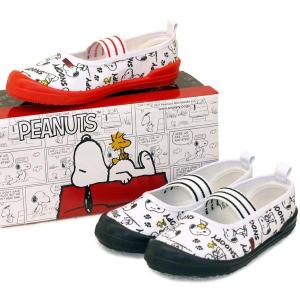 スヌーピー イラスト キッズ ジュニアシューズ の商品一覧 子ども服 シューズ ベビー キッズ マタニティ 通販 Yahoo ショッピング