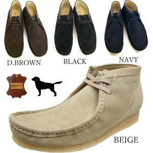 ゴールデン レトリバー Golden Retriever 7783 スエード カジュアルブーツ