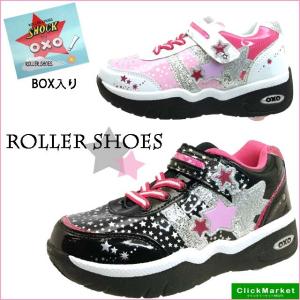 ショック SHOCK OXO SW07 ローラーシューズ 厚底 スニーカー