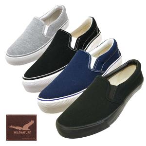 BIRKENSTOCK（ビルケンシュトック） スリッポン メンズ レディース