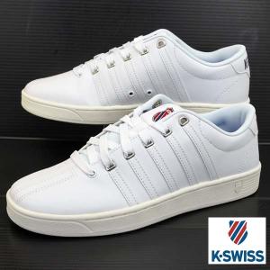 ケースイス K-SWISS COURT PRO II S 07779-175 コート プロ 軽量 クラシックデザイン スニーカー 白 メンズ