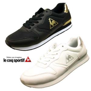 ルコック スポルティフ Le Coq Sportif ボルベック カジュアルスニーカー Ql1ojc53 Bg Wh レディース メンズ 最安値 価格比較 Yahoo ショッピング 口コミ 評判からも探せる