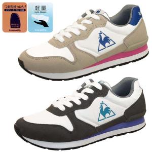 ルコック スポルティフ Le Coq Sportif ボルベック カジュアルスニーカー Ql1pjc13 Gw Nb レディース 最安値 価格比較 Yahoo ショッピング 口コミ 評判からも探せる