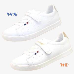 ルコック スポルティフ Le Coq Sportif Laローラン K Ql4pjc14 Wb Ws クラシックコート スニーカー キッズ ジュニア 最安値 価格比較 Yahoo ショッピング 口コミ 評判からも探せる