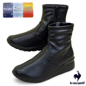 ルコック スポルティフ le coq sportif アンジェ II QL3UJD92 BS ウインター ショートブーツ 防水/発熱 蓄熱/軽量 レディース