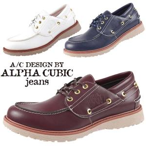 ポロ ラルフローレン デッキシューズ メンズ POLO RALPH LAUREN MERTON