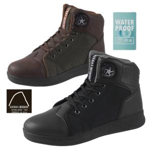 SIERRA DESIGNS（シエラデザインズ） SIERRA DESIGNS SD6021 7ホール