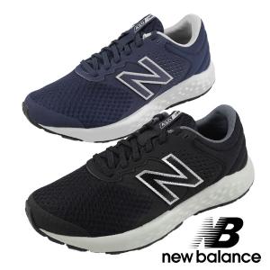 ニューバランス New Balance ME420 FB2 FN2 4E 幅広/ワイド トレーニングシューズ フィットネス ランニング ウォーキング スニーカー 黒 紺 メンズ 送料無料｜masuya92