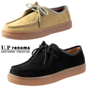 ユーピーレノマ U.P renoma モカシンシューズ 9028 カジュアルシューズ ビジネス スエード調 デッキタイプ メンズ 送料無料