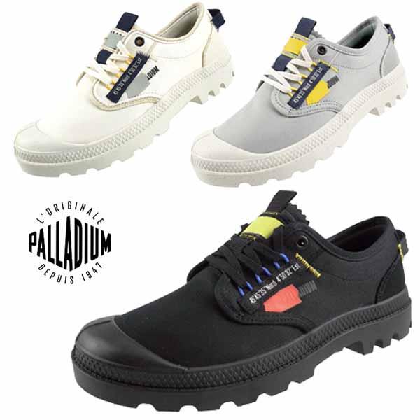 【クリアランス特価】日本限定 パラディウム PALLADIUM PAMPA OX RE-CRAFT ...