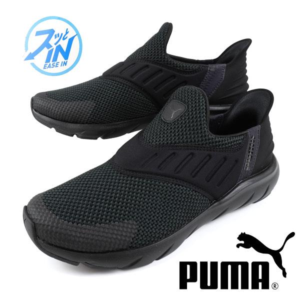 プーマ PUMA SOFTRIDE FLEX EASE IN WIDE 309902 01 ソフトラ...