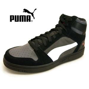 puma rebound layup sd