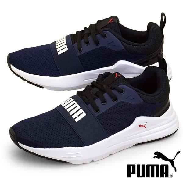 プーマ PUMA Puma Wired Run 373015 03 ワイヤード ラン ストレッチベル...