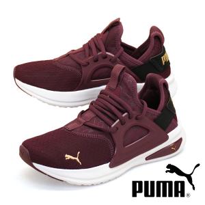 プーマ PUMA SOFTRIDE ENZO EVO METALLIC WN 377049 02 ソフトライド エンゾ メタリック オーバジン 軽量 ランニングシューズ スニーカー  レディース
