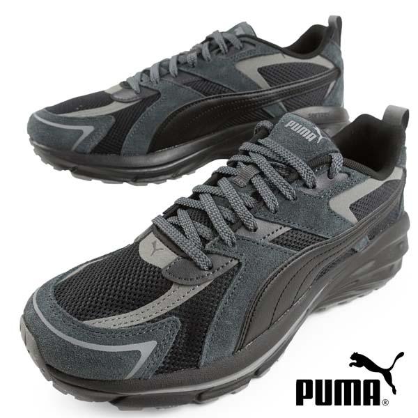 【クリアランス特価】プーマ PUMA HYPNOTIC LS 402618 01 ヒプノティック L...