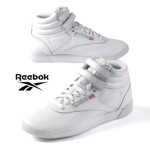 リーボック Reebok F/S HI 100000103 フリースタイル ハイ 白 クラッシック ...