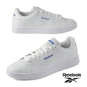 リーボック Reebok REEBOK ROYAL COMPLETE CLN2 100033761 リーボック ロイヤルコンプリート クリーン 2 白 コートスニーカー レディースの商品画像