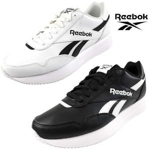 【クリアランス特価】リーボック Reebok JOGGER LITE 100075134 100075137 ジョガー ライト 黒 白 超軽量 ランニングシューズ ウォーキング レディース/メンズ