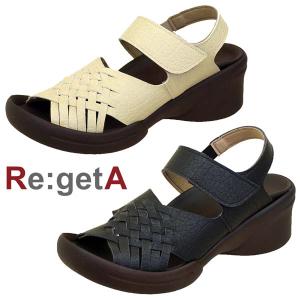 リゲッタ Re:getA R2686 黒 アイボリー 編み込み クロスベルト ウェッジサンダル グミインソール 日本製 レディース｜masuya92