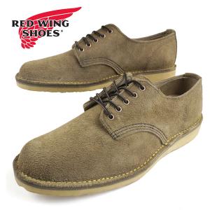 3月20日発売！〔スエードクリーナープレゼント〕 レッドウィング RED WING WEEKENDER OXFORD 3318 スエード ウィークエンダー オックスフォード メンズ｜靴のクリックマーケットMASUYA