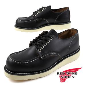 RED WING SHOES（レッドウィング） 【お手入れ用品プレゼント】レッド